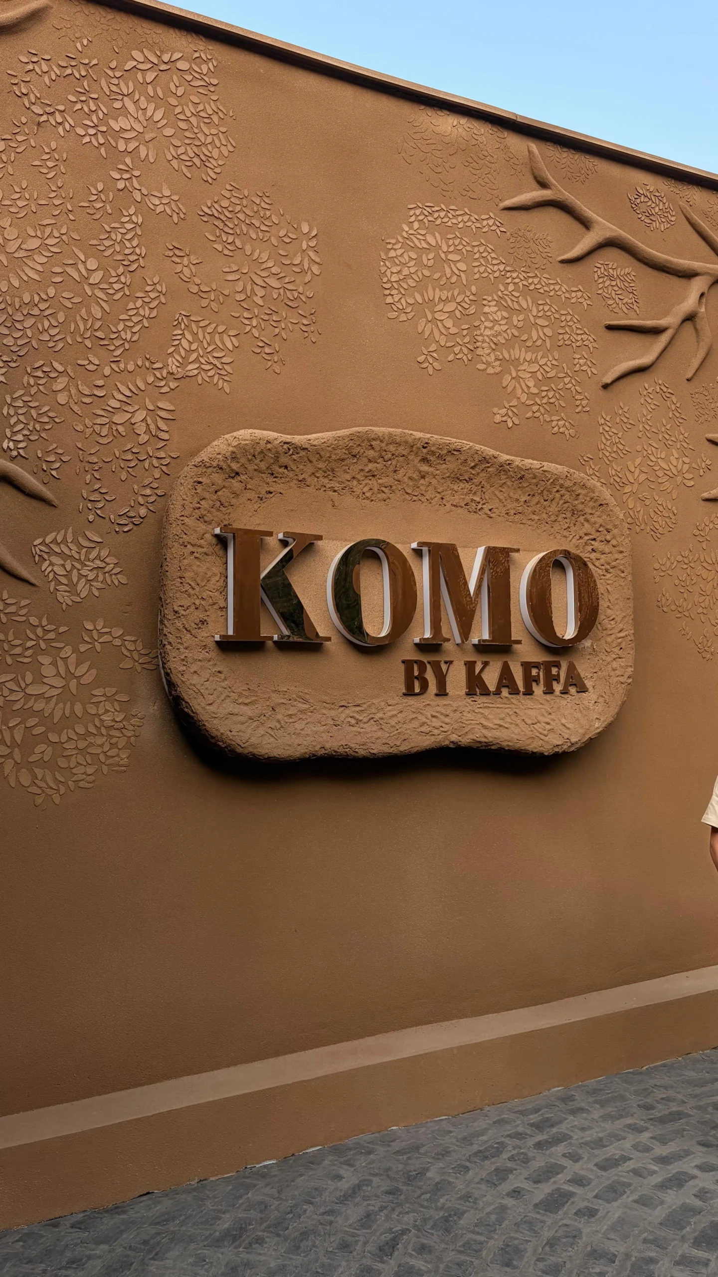 Komo by Kaffa menu