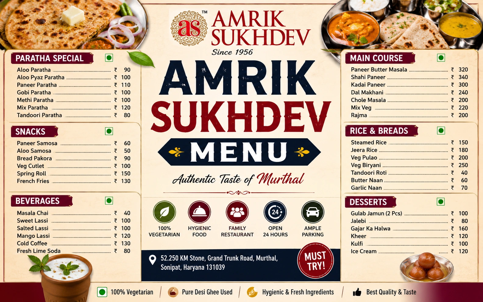 Amrik Sukhdev Menu