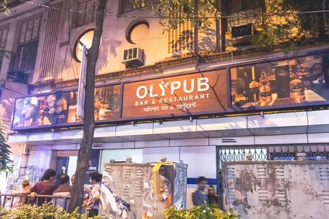 Olypub Menu