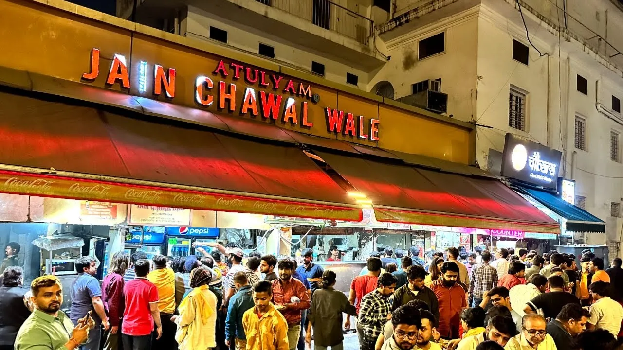 Jain Chawal Wale Menu