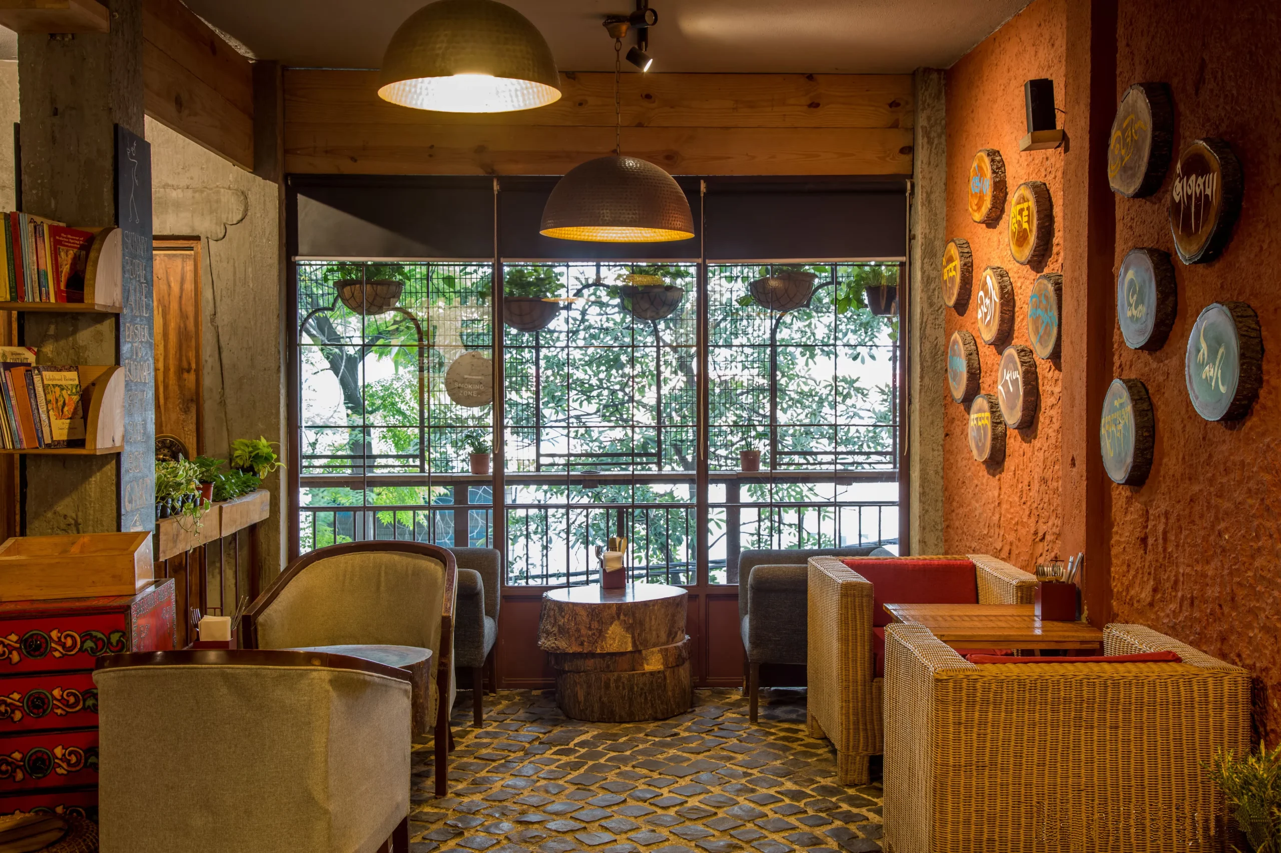 Ama cafe menu