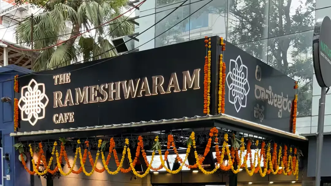 Rameshwaram cafe menu