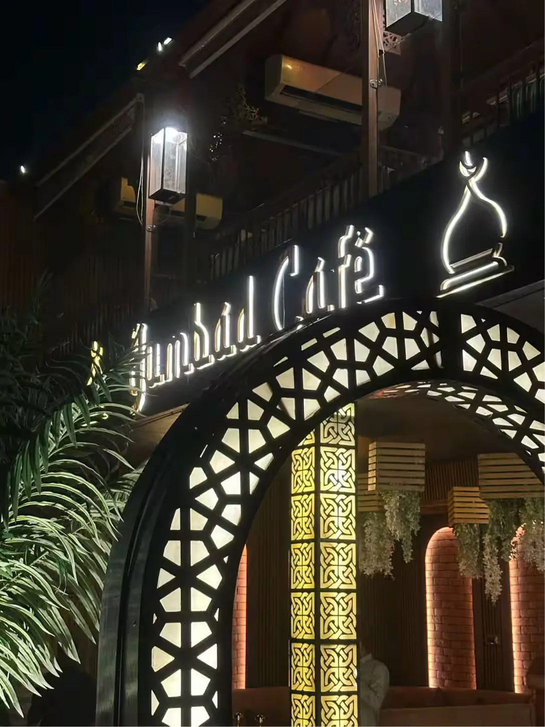 Gumbad Cafe Menu